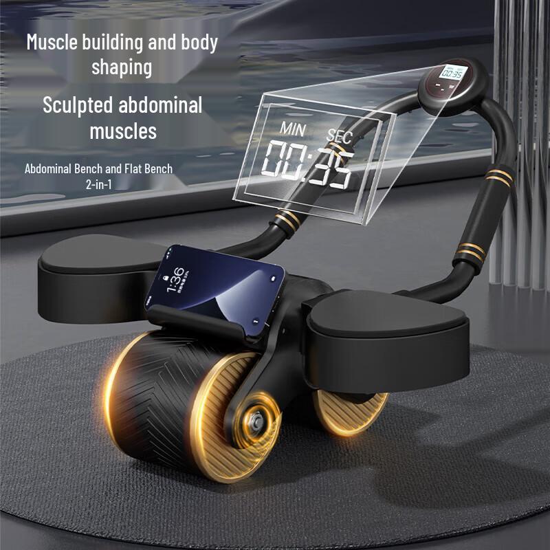 YOUTUOYE Smart Timing Abdominal Wheel with Elbow Support