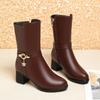 Woman Winter Warm Plus Fleece Snow Wedge Heel Boots Pu Leather Boots Flat Bottom Middle Tube Mother Comfort Cotton Shoes