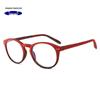 Anti-Blue Light Round Retro Reading Glasses - Large Frame for Men & Women
