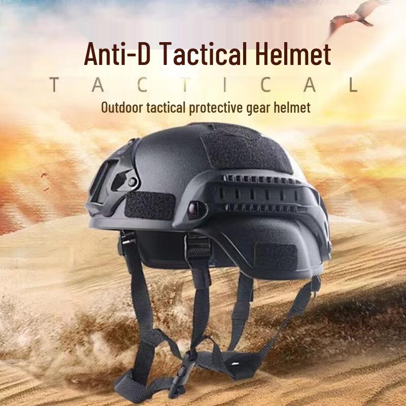 Taktyczny Zestaw Kasków dla Dzieci