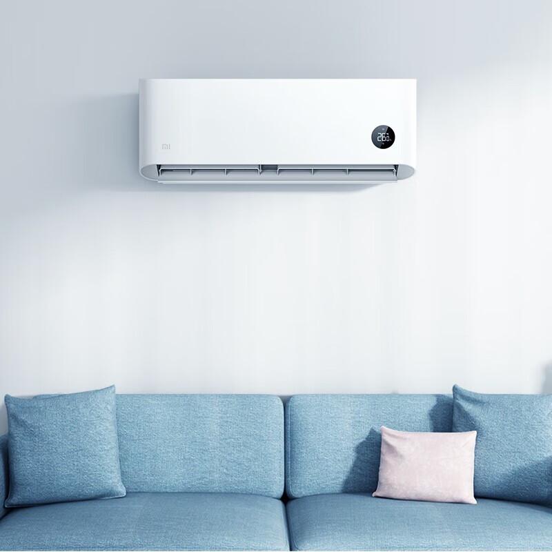 

Xiaomi Mijia Smart Inverter Air Conditioners