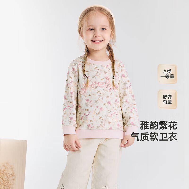 YEEHOO Girls' Floral Print Long Sleeve Sweatshirt