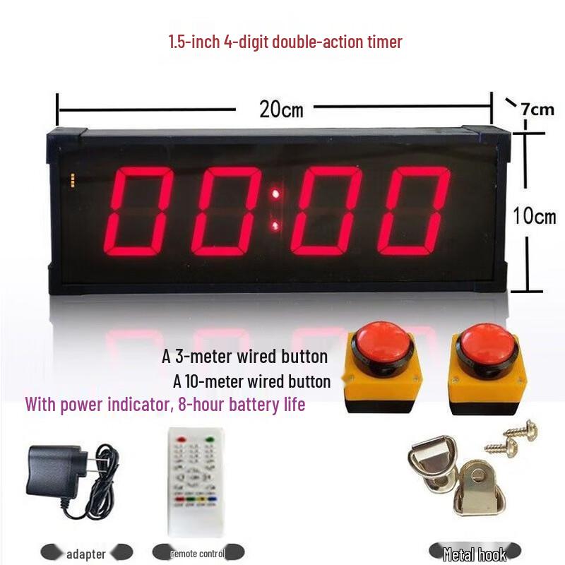 LED Hand Press Competition Timer