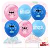 Colorful Roblox Party Balloons 12-inch Latex Balloons For Birthdays And Events