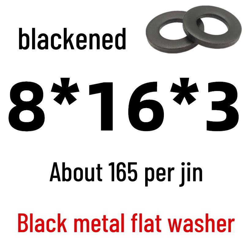 Thickened Black Iron Flat Washer for Screws, Non-standard Round Design