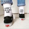CHAOZHU Schwarze und weiße Baumwollsocken AB-Seite Folge mir nicht, ich bin zu verloren Kreative Unisex-Socken für Damen und Herren, lässige Socken mit lustigen Sprüchen für jeden Tag