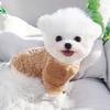 Warm Dog Shirt Soft Cute Fashionable Plush Puppy Pullover Clothes for Teddy Bichon Cat for Autumn
