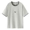 Semir Women's Puppy Embroidered Slim Fit T-Shirt