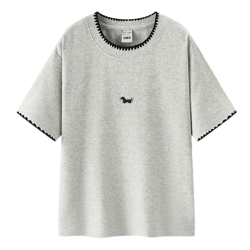 Semir Women's Puppy Embroidered Slim Fit T-Shirt