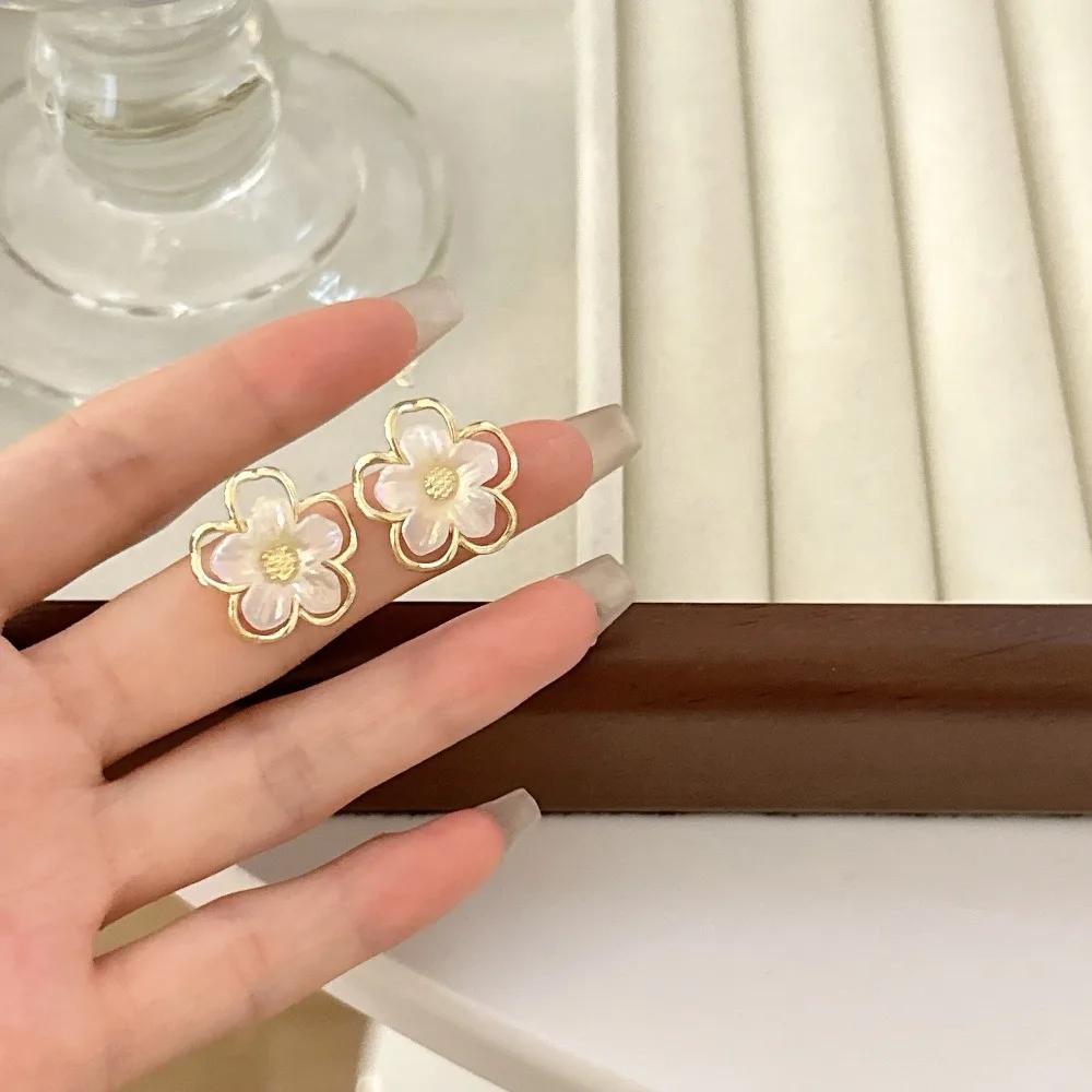Cute Sweet Double Layer Shell Flower Stud Earrings for Women Exquisite Fashion Korea Earring Piercing Jewelry Friendship Gift
