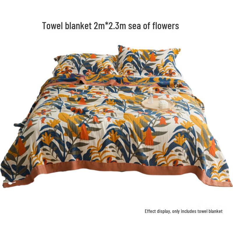 

Nordic Flower Sea Five-Layer Summer Blanket