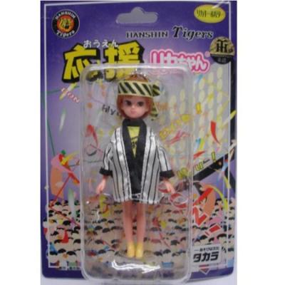 Licca Keychain Hanshin Tigers Support Licca-chan Licca-chan