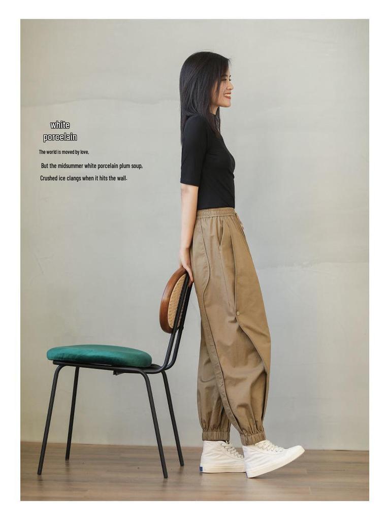 Women's Korean Style Cargo Harem Pants: Loose Fit, Elastic Waist, Plus Size, Ankle Banded, for Summer & Autumn.