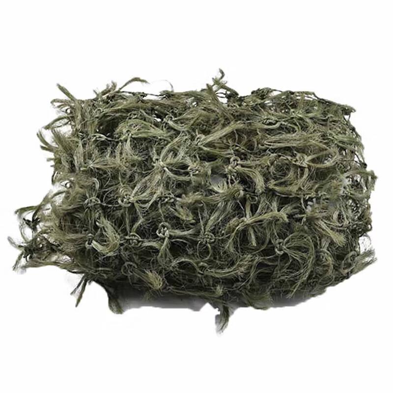 Xin Yuesheng Optical Camouflage Training Net 6.8x6.8m