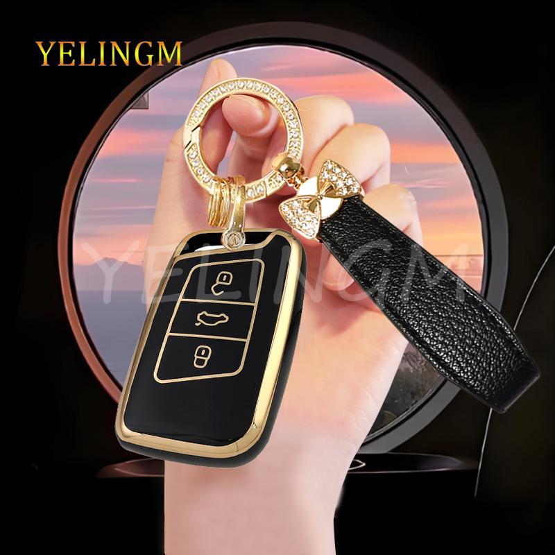 New Style Tpu Car Remote Key Case Cover Protector Shell For Vw Volkswagen Magotan Passat B8 Skoda Superb Kodiaq A7 Tiguan Mk2 Cc