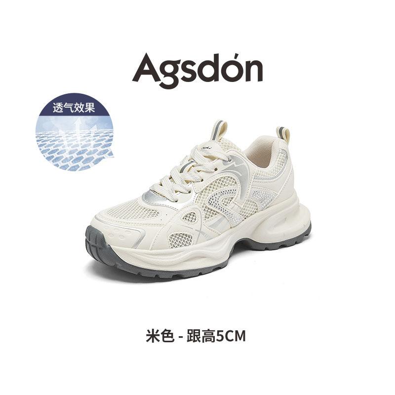 Augusteng Platform Dad Shoes New Autumn Feet Small Platform Sports Soft Sole Light Casual Shoes