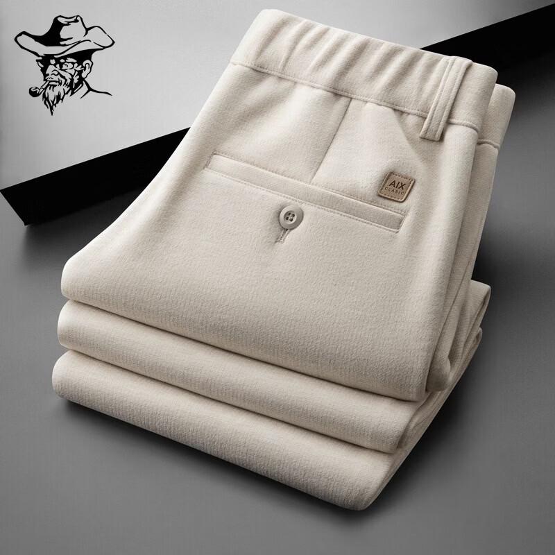 LRT Men's Wool-Blend Brushed Straight-Leg Casual Trousers