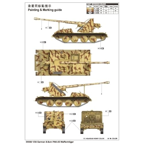 Trumpeter 1/35 Waffentr?ger 88mm Gae Bolg 05550 Plastic Model