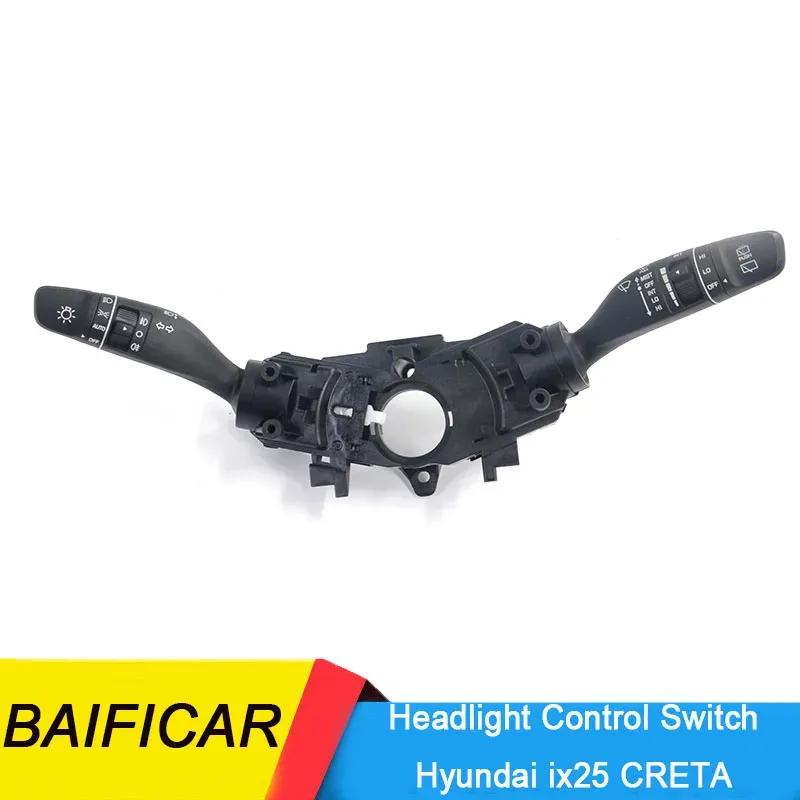 New  Headlight Control Switch Automatic Wiper Combination Lever 93400C9950 C9450 93403M0450 For Hyundai ix25 CRETA With AUTO