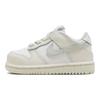 Nike Dunk Low TD Phantom Light Silver Baby Sneakers Cream White FB9107-109