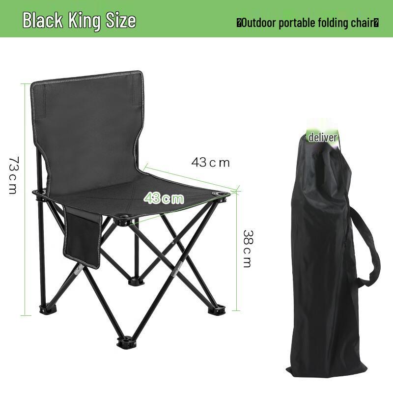 Yuzhan Outdoor Folding Fishing Chair