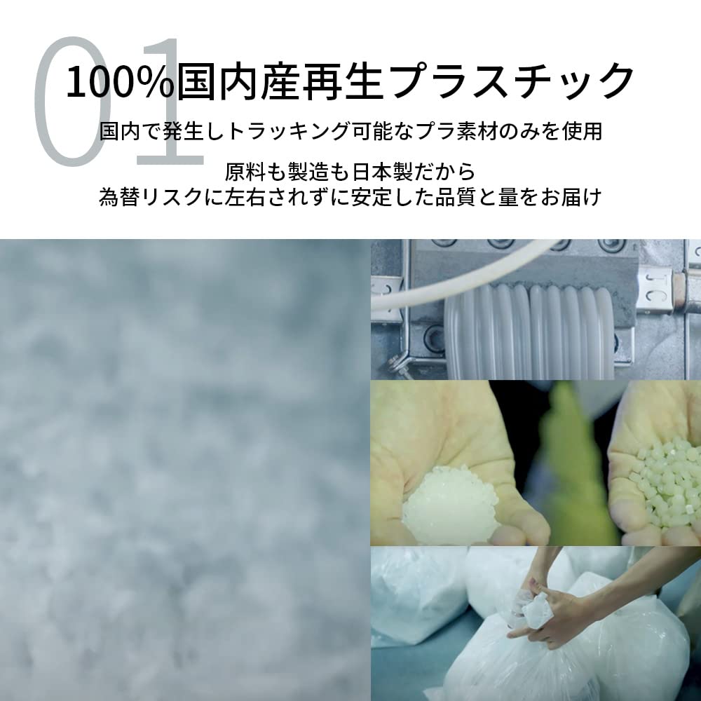 Wada Chemical Søppelsekker 90L Gjennomsiktig Tykkelse 90 x 100cm Strekkbare Rivebestandige Holdbare Lett å Holde Store Plastposer for Kommersiell og