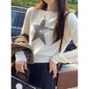 Kumikumi Sweet Style XINGX Print Round Neck Temperament Long Sleeve Knitwear Women's Clothing Autumn Loose All-Matching Top