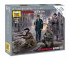 Zvezda German Volkssturm Berlin 1945 Plastic Model ZV6272 1/72