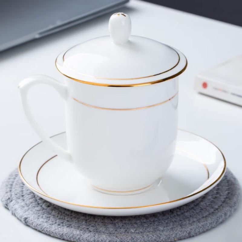 Bone China Ceramic Tea/Office Cup Set, Gold Trim