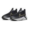 Nike Flex Plus 2 GS 'Black Metallic Gold' DV8999-002
