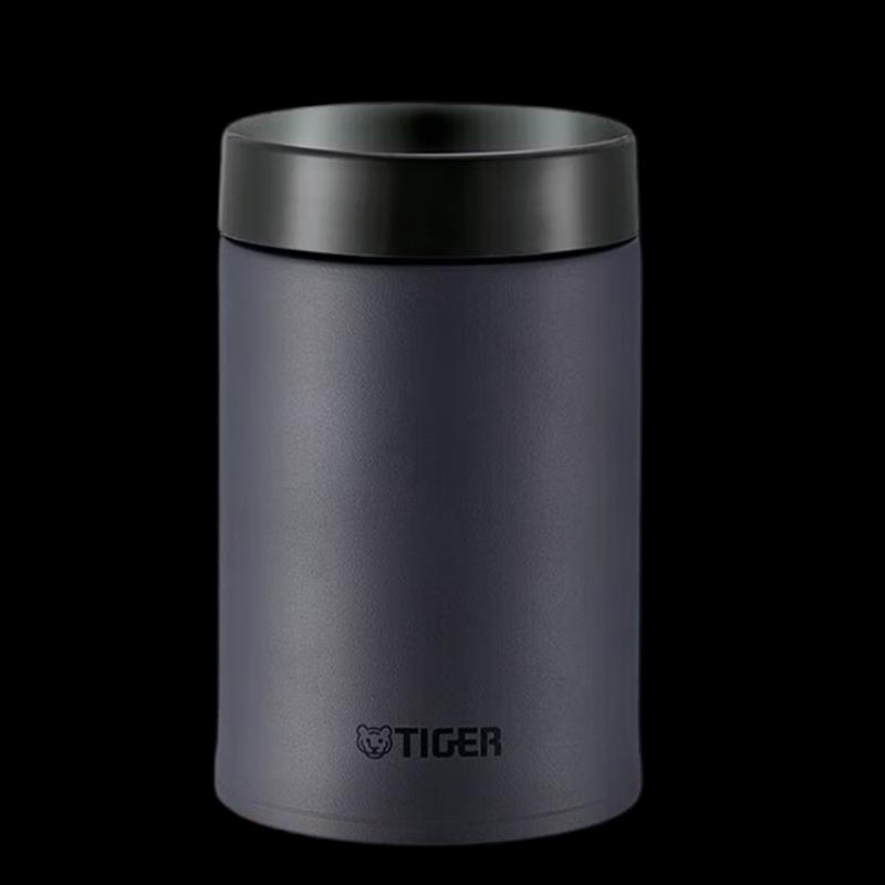 Tiger Insulated Food Jar