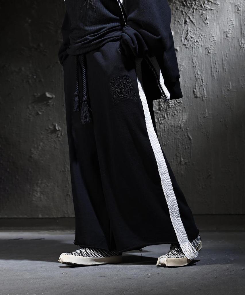 Kileutimuka Embroidered Ivory Rope-Cut Wide Pants