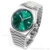 Tissot PRX Men's Watch with Green Dial and Bracelet, T1372101108100, Officially Imported