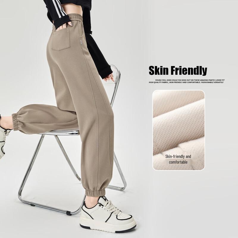 Women's High-Waist Casual Jogger Pants