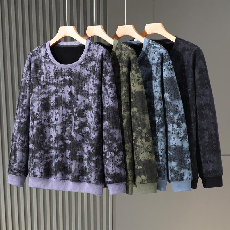 Plus Size 6XL-11XL Fashion Autumn Oversize Sweatshirts for Men Clothes Thick Warm Faux Fleece-lined Long Sleeve Tops Casual Men's Pullovers