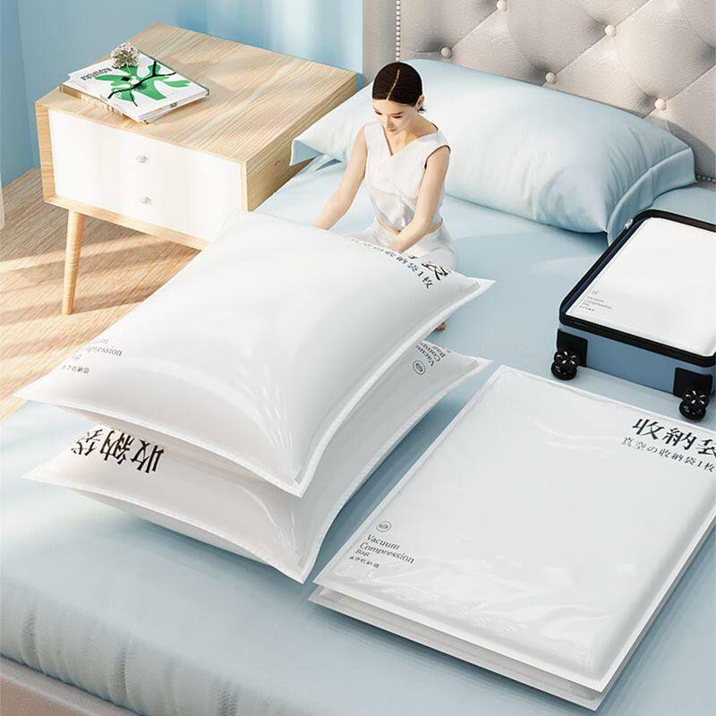 Vacuum Storage Bags, Clothing Compression Bags, Household Organizing Bags, Storage Bags for Quilts and Clothes, Vacuum Bags for down Jackets