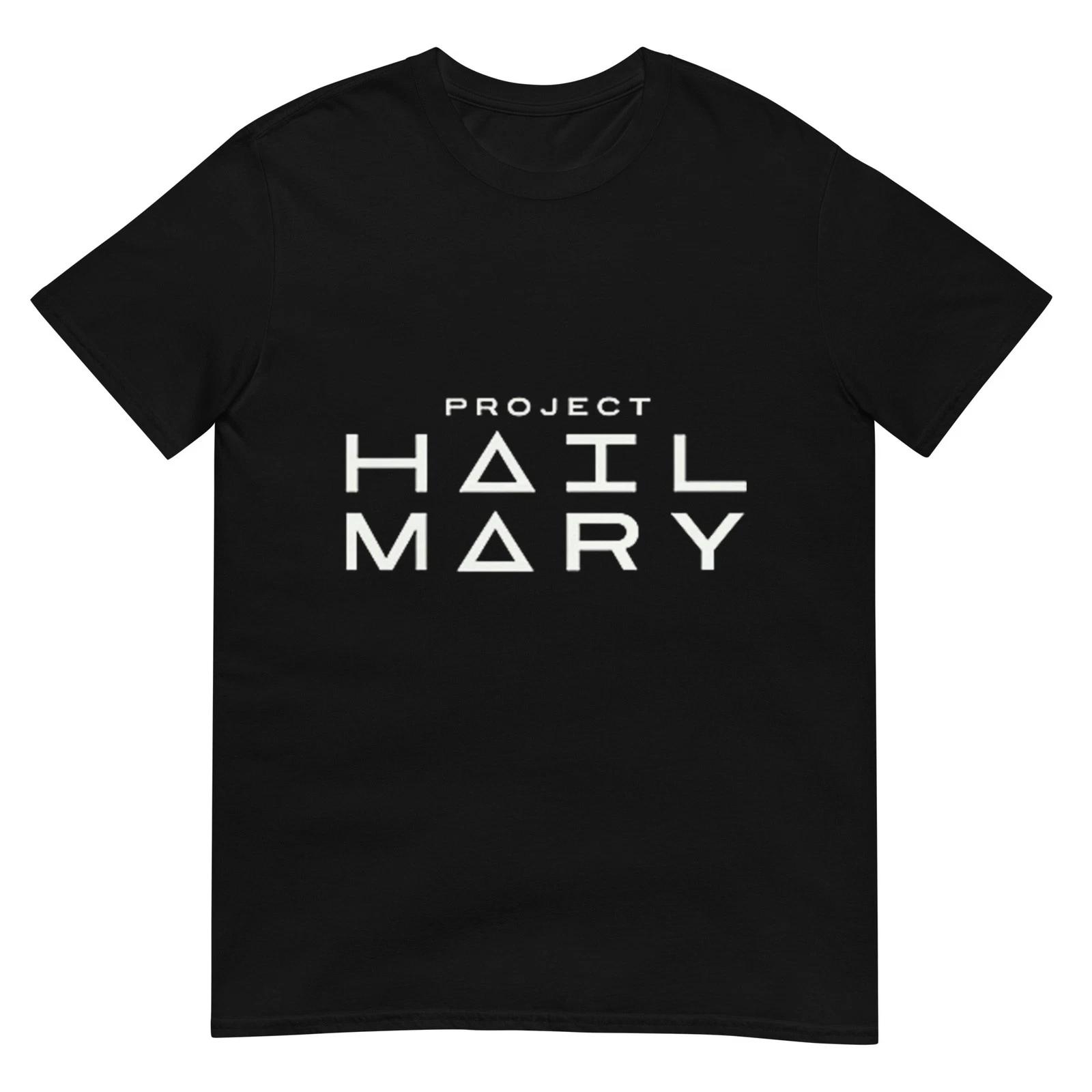 Believe in the Hail Mary T-Shirt 4XL