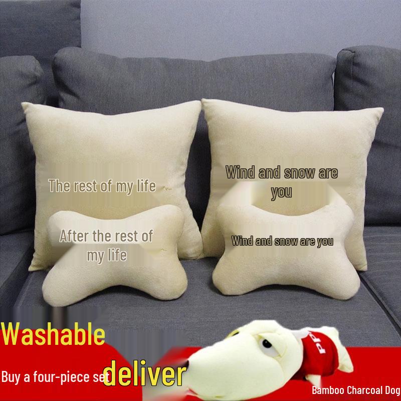 Car Neck and Lumbar Support Pillow Set – Cute Cartoon Design