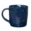 Something Different Solar System 500ml Heat Changing Mug