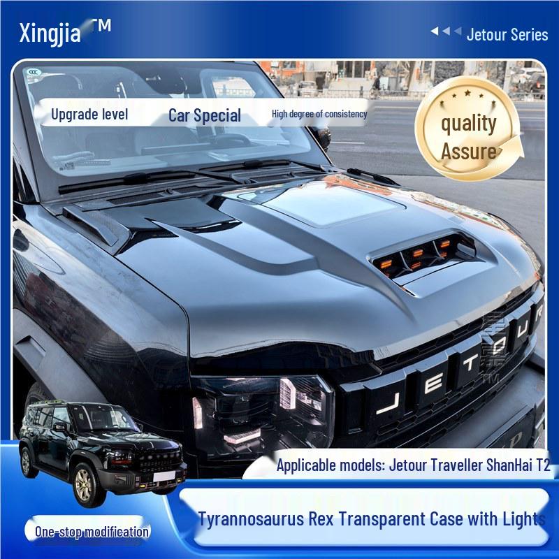 

Jetour Traveller ShanHai T2 Transparent Hood with Integrated Lights - Exterior Upgrade Parts