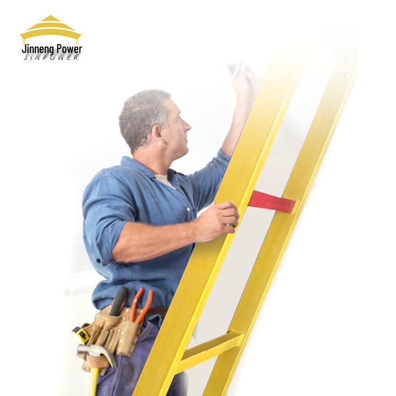 Jinneng Electric Insulated Fiberglass Straight Ladder