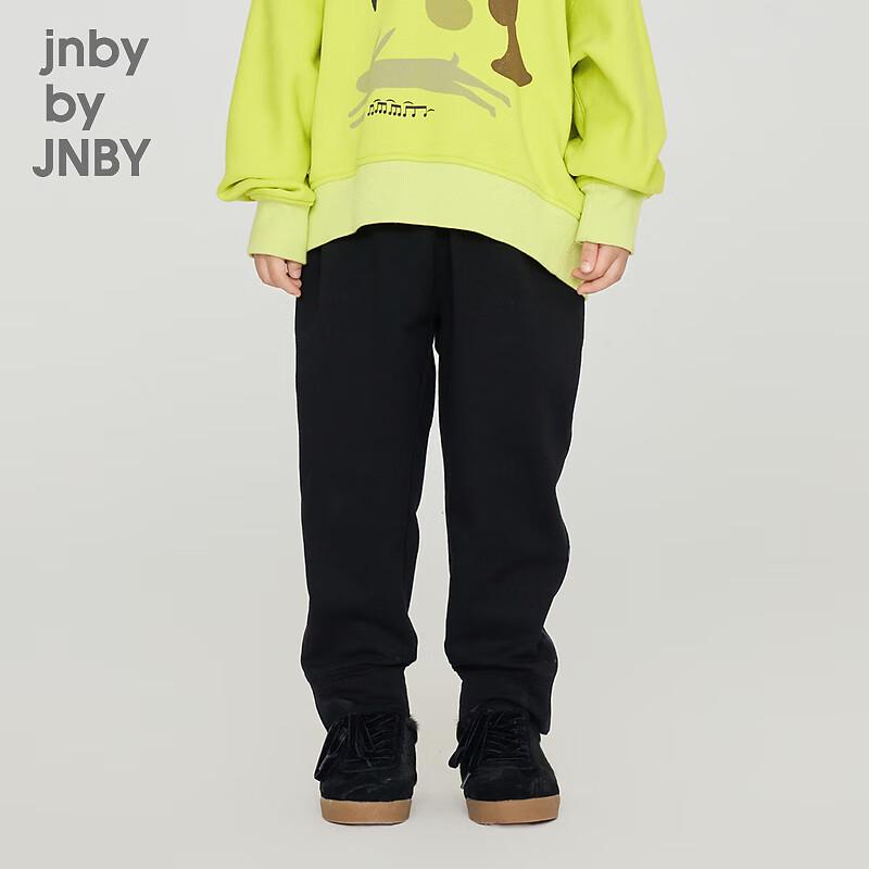 JNBY Kids  Autumn Casual Long Pants