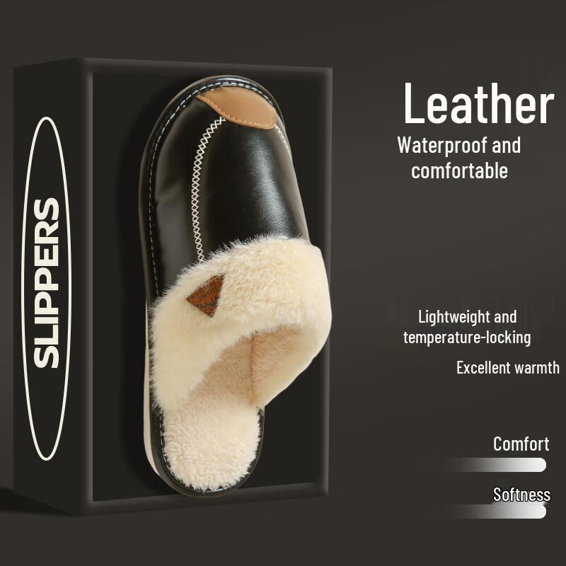 Kenuo Plush Indoor Slippers
