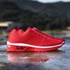 Unisex Sneakers Casual Sports Shoes Knitted Air-cushion Shoes Large Size Running Shoes for Men and Women