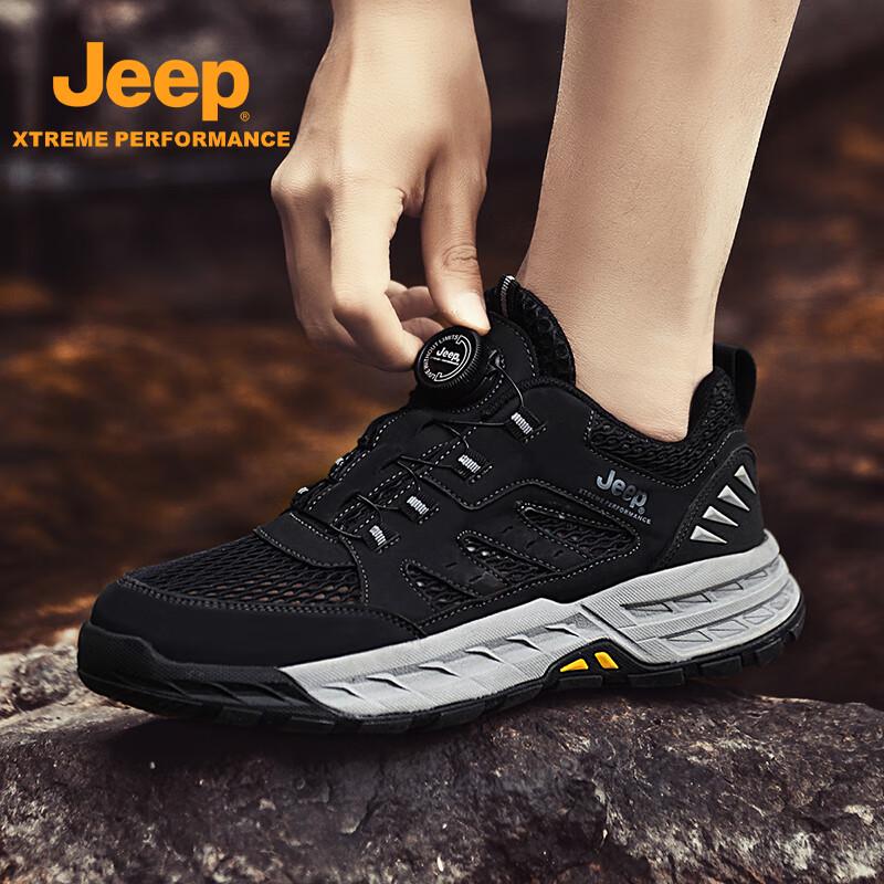 Jeep Men's Rotary Buckle Breathable Hiking Shoes