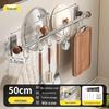 Wall-Mounted Multi-Functional Kitchen Rack: Knife Holder, Pot, Spatula & Spoon Storage, Punch-Free Installation