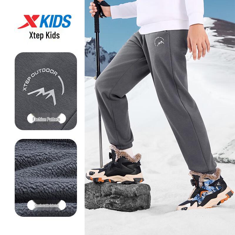 Xtep Kids' Winter Fleece-Lined Sports Pants