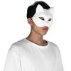 5 Stück weiße Maske für Erwachsene, blanko, DIY-Zeichnungsmaske, Halloween-Kostüm, Party-Zubehör(Katzengesicht)