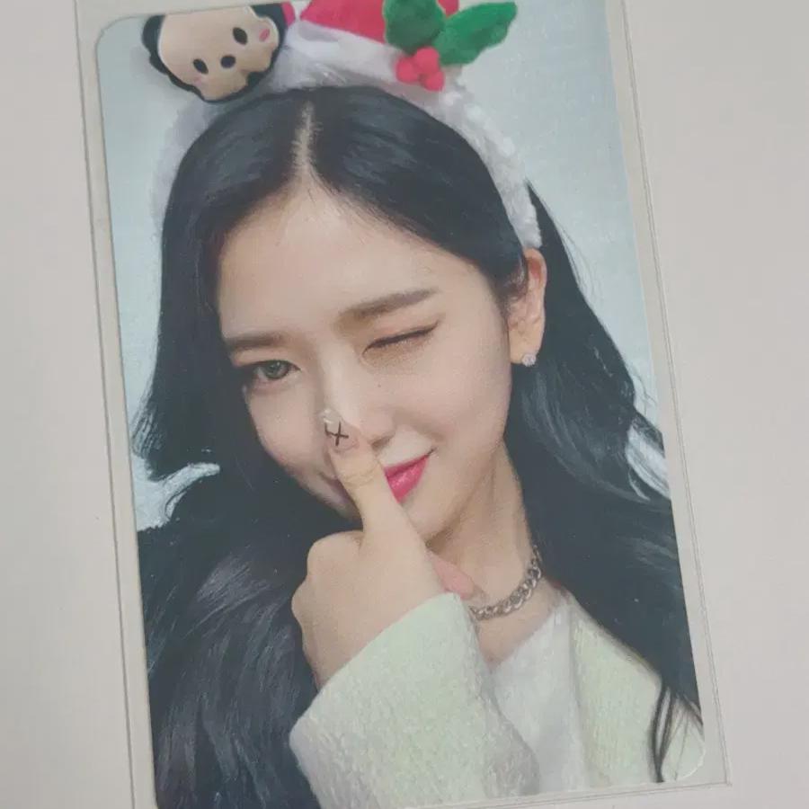 IVE Eleven Wonderwall Eugene Sell