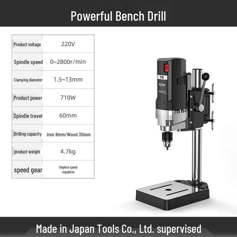 

High-Power Japanese Bench Drill: Compact, Multifunctional & Precision Drilling Machine, 220V